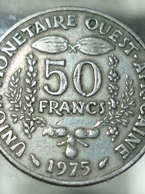 50 Francs 1975 Western African States μεταχειρισμένο