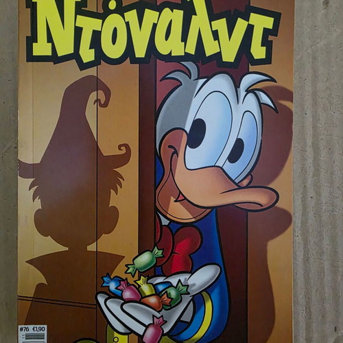 Miky Maous and Donald comics new, 7 issues