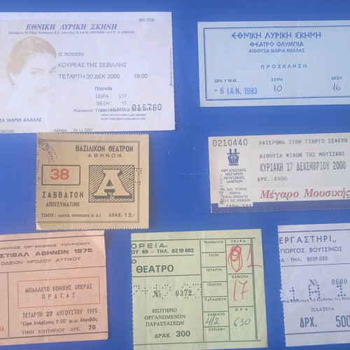 Tickets used, pack of 7 assorted