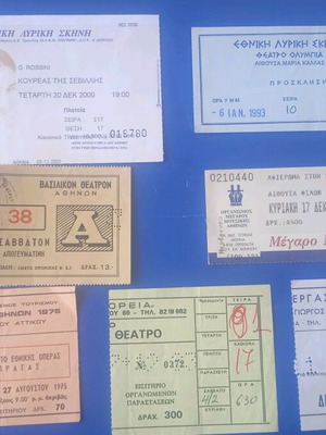 Tickets used, pack of 7 assorted