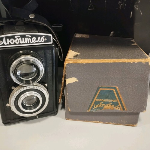 Lubitel medium format camera refurbished with box