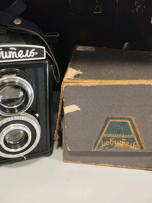Lubitel medium format camera refurbished with box
