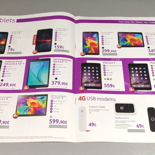 Vodafone Summer 2015 Catalog like new
