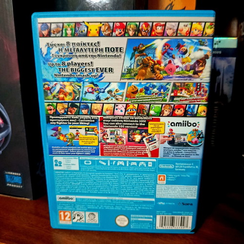 Super Smash Bros Wii U game like new, Greek edition