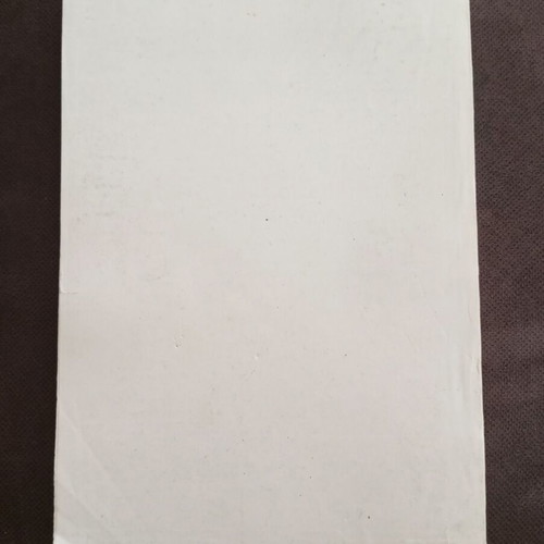 Synantisi issue 1 used, educational reflection magazine 1983