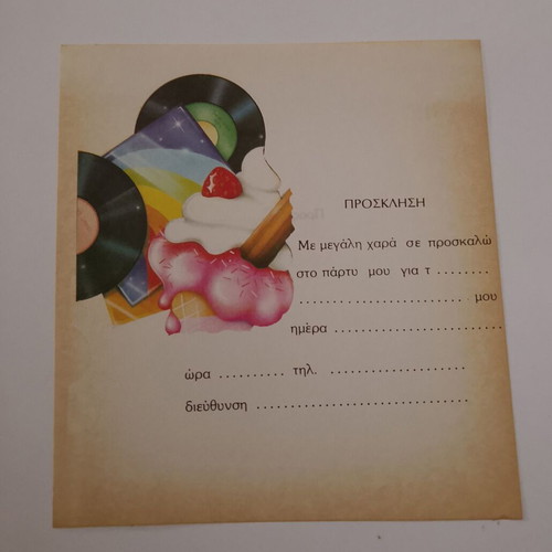 Vintage invitations new with various designs