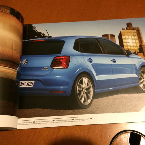 Προσπέκτους Volkswagen Polo 2015 σαν καινούργιο