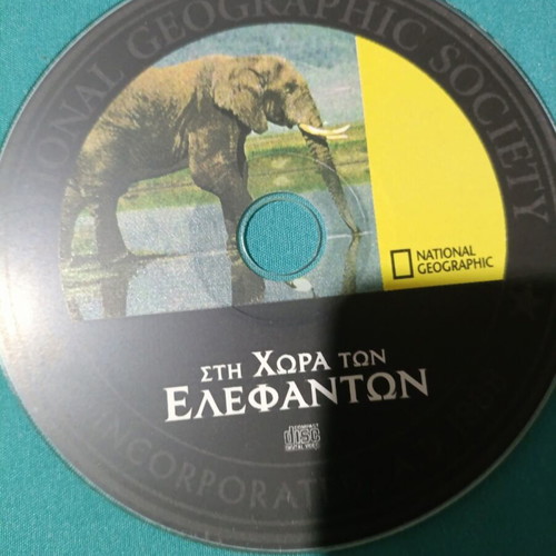 National Geographic In The Land Of Elephants DVD like new, documentary