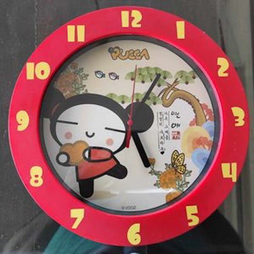 Pucca Clock wall clock new, analog 25 cm diameter