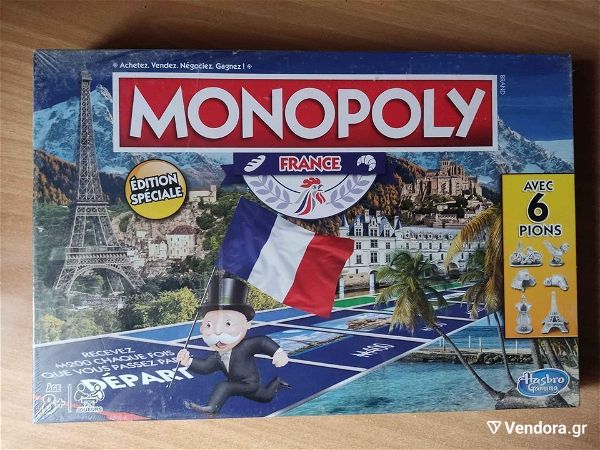  Monopoly France Special Edition