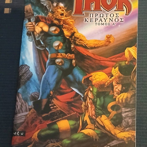 Thor First Thunder 2 Issues like new