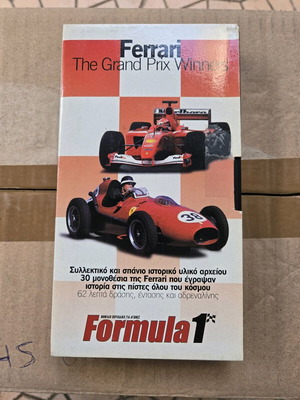 VHS Ferrari The Grand Prix Winners new, videocassette