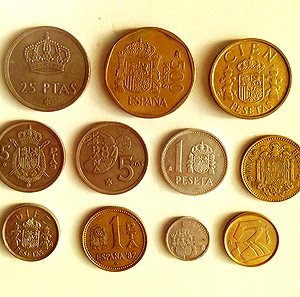 ΙΣΠΑΝΊΑ SET ΣΥΛΛΕΚΤΙΚΩΝ ΝΟΜΙΣΜΆΤΩΝ PESETAS SPAIN