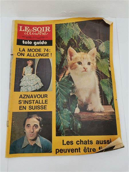  periodiko Le Soir Illustre No. 2172 epochis 7 fevrouariou 1974