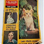  Περιοδικό Le Soir Illustre No. 2172 Εποχής 7 Φεβρουαρίου 1974