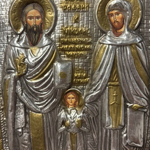 Silver icon of Saints Raphael, Nicholas and Irene like new