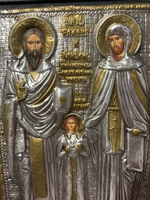 Silver icon of Saints Raphael, Nicholas and Irene like new