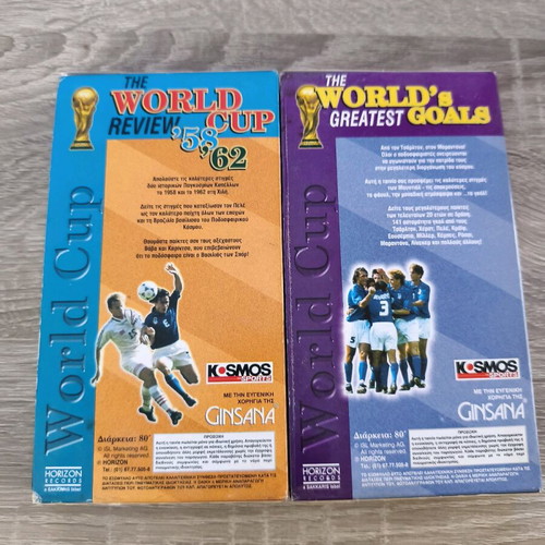 World Cup video cassettes used, rare, set of 2