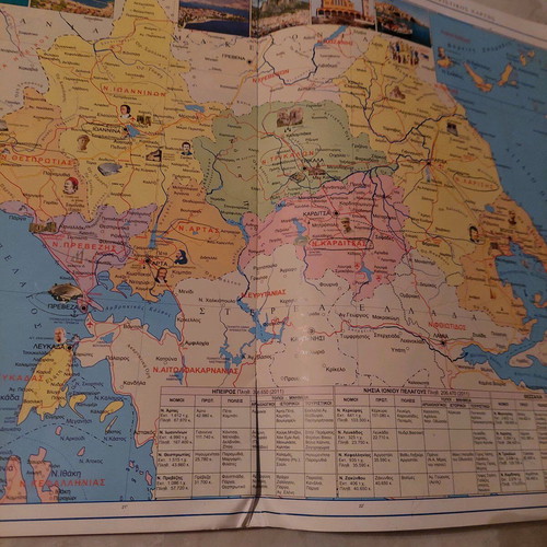 School Atlas used