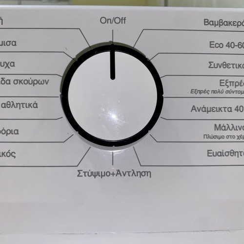 Beko washing machine 6kg 1000 rpm used