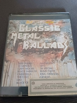 Classic Metal Ballads double cassette like new, metal
