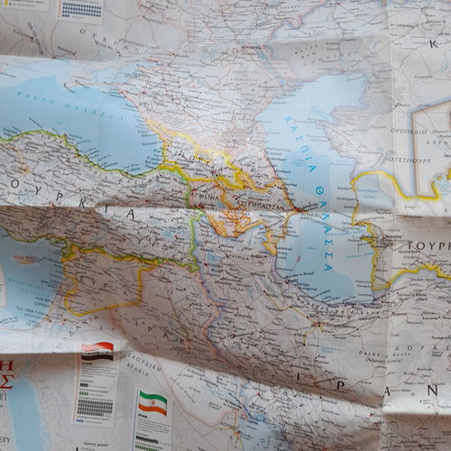Caspian map insert used from National Geographic