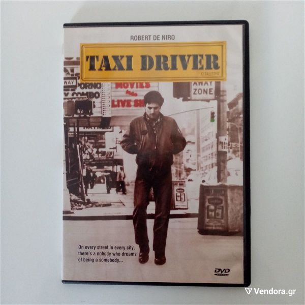  o taxitzis - TAXI DRIVER (DVD)