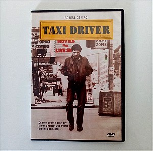 Ο ΤΑΞΙΤΖΗΣ - TAXI DRIVER (DVD)