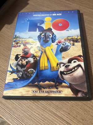 Rio DVD movie like new, dubbed animated film
