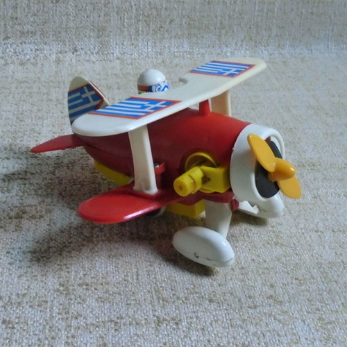 HAPPY PLANE Ananias Ananiadis SELF-ADJUSTING (FRICTION) NEW WITH BOX