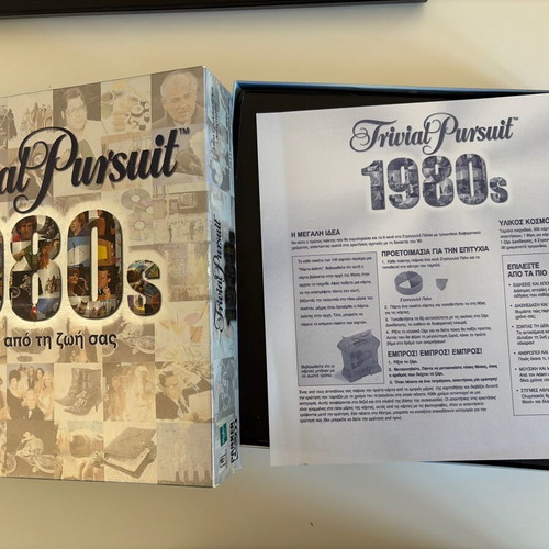 Trivial Pursuit 1980s board game