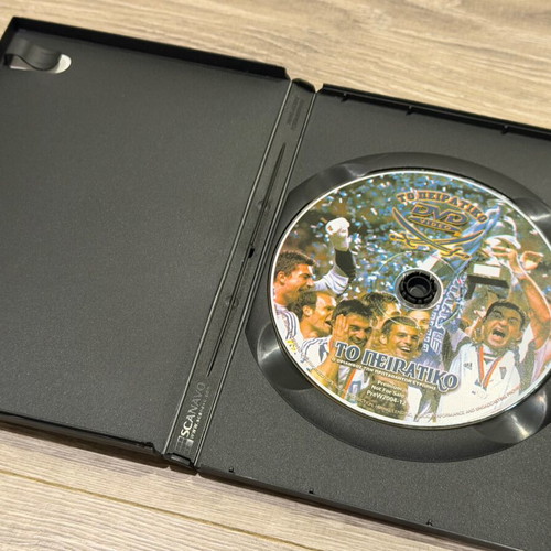 DVD To Peiratiko new with audio CD and magazine Euro2004