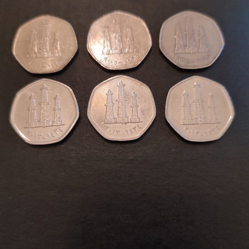 United Arab Emirates coins used in like-new condition