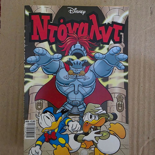 Miky Maous and Donald comics new, 7 issues