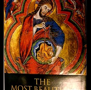 Θρησκευτικό βιβλίο στα αγγλικα-The most beautiful bibles