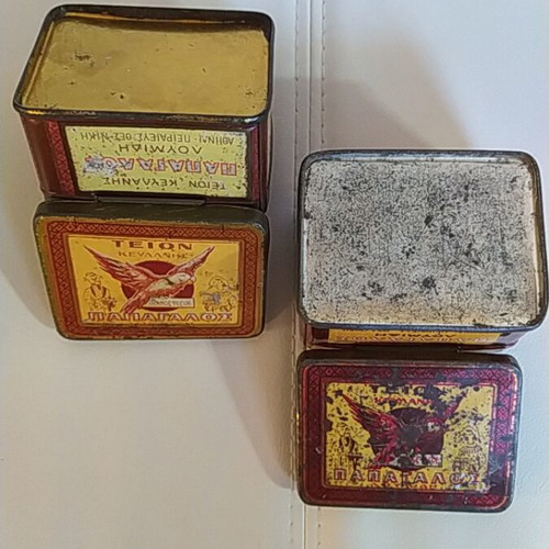 Papagalos Loumidis tea tins used, set of 2, 1950s