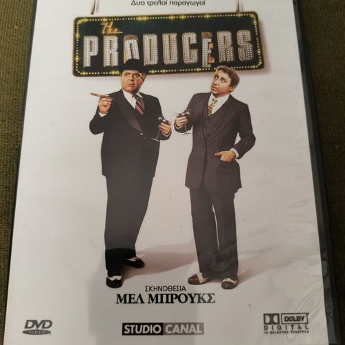 The Producers DVD, action adventure with subtitles