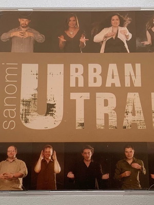 Urban trap Sanomi CD албум употребяван