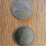  Αναμνηστικές εκδόσεις νομισμάτων
