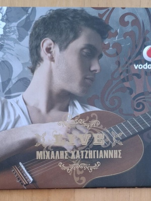 Michalis Hatzigiannis Live CD album, Entechno