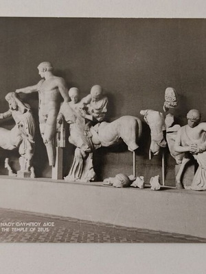 Postcard Olympia West Pediment of Temple of Zeus used, black and white photo by N. Stournaras