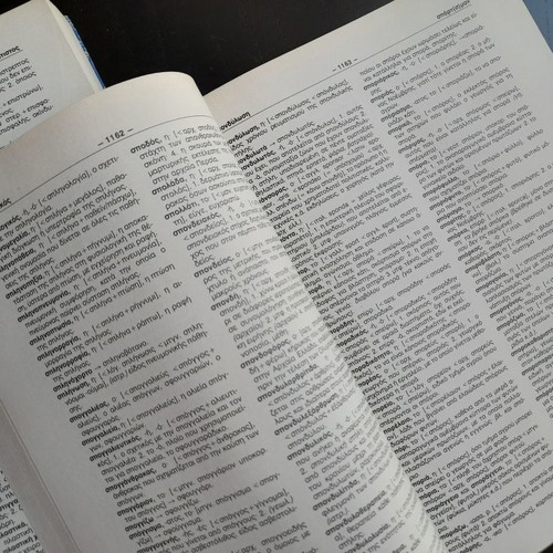 Greek Dictionary 2 volumes, like new inside, worn covers