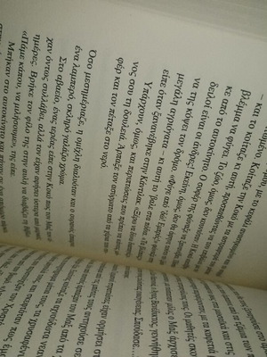 Coco Chanel Book like new