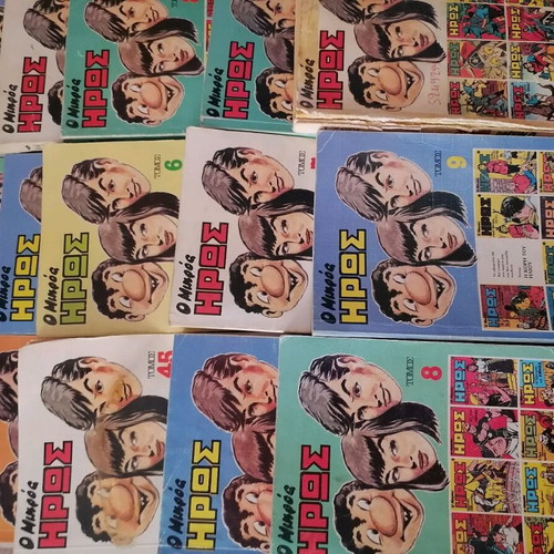 Mikros Iros used 25 collectible comic volumes 1985