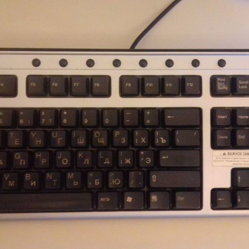 HP kb-0133 English-Russian keyboard used, PS/2 connection