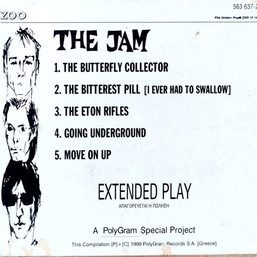 The Jam Polygraph Special Project 1999 CD, rock