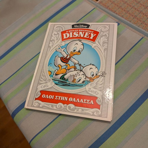 Disney Comic Carl Barks All at Sea like new