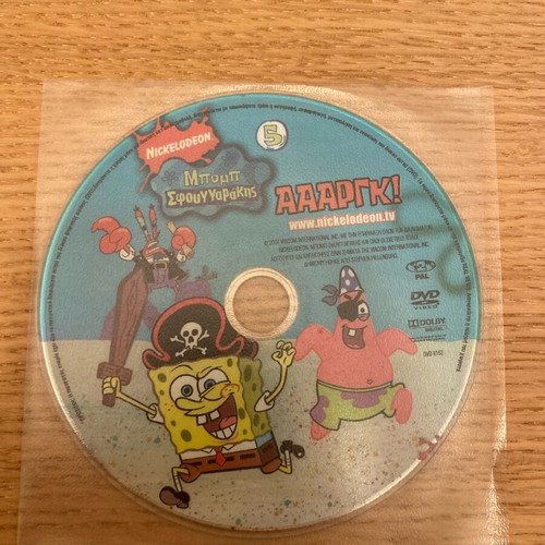 SpongeBob DVD like new