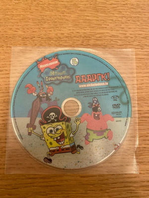 SpongeBob DVD like new