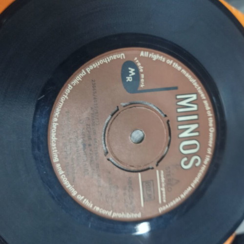 Kontolazos O Barbapialias 45rpm record used, rare